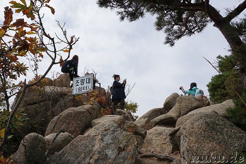 Wanderung über den Horyonggoksan Berg (호룡곡산) von Gwangmyeong nach Hanagae auf der Insel Muuido, Korea