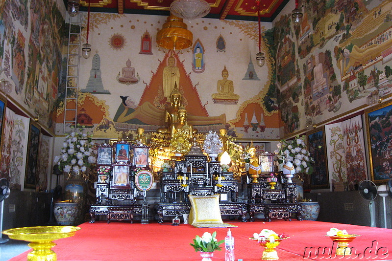 Wat Intharawihan Tempel,  Bangkok, Thailand