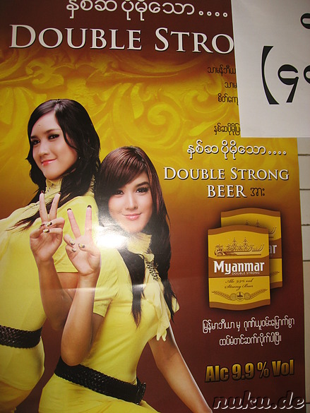 Werbung für Myanmar Double Strong Beer