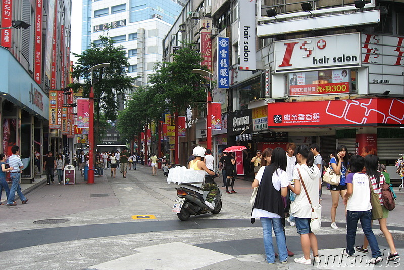 Ximending, Taipei, Taiwan