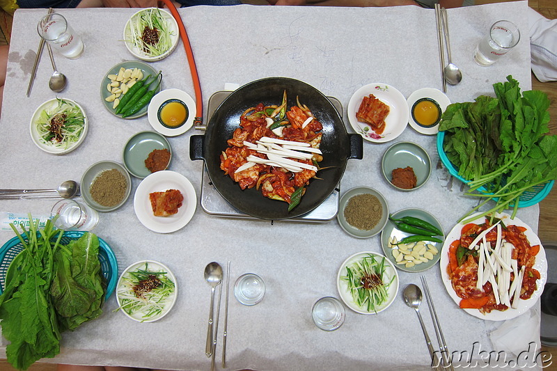 Yangnyeom-Samgyeopsal (양념삼겹살) - Mariniertes Schweinebauchfleisch