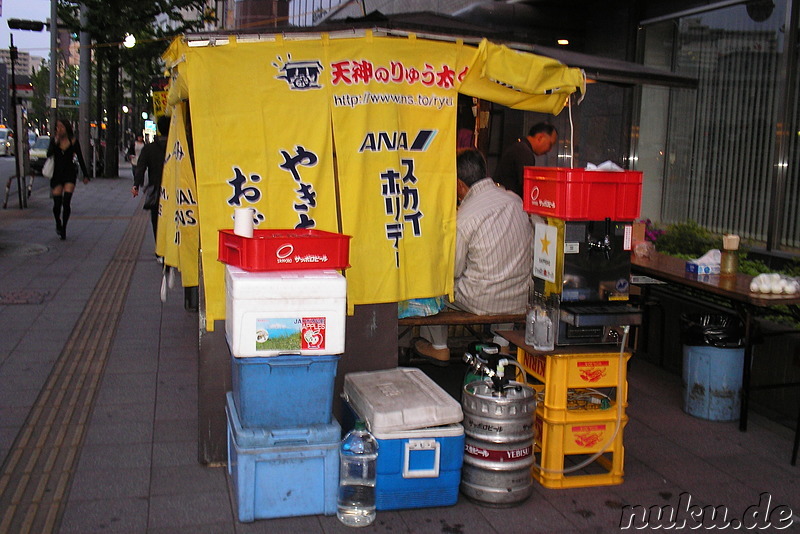 Yatai food stalls in Fukuoka, Japan