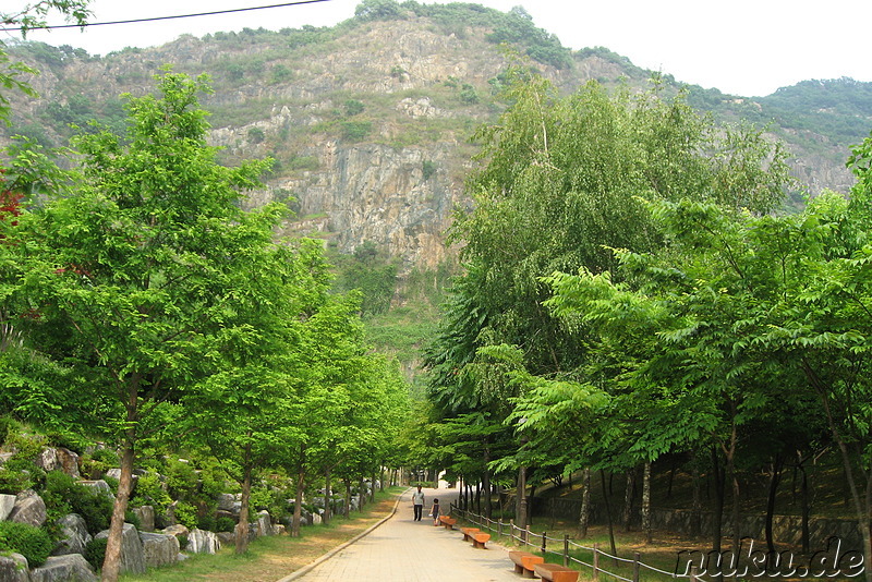 Yongma Waterfall Park