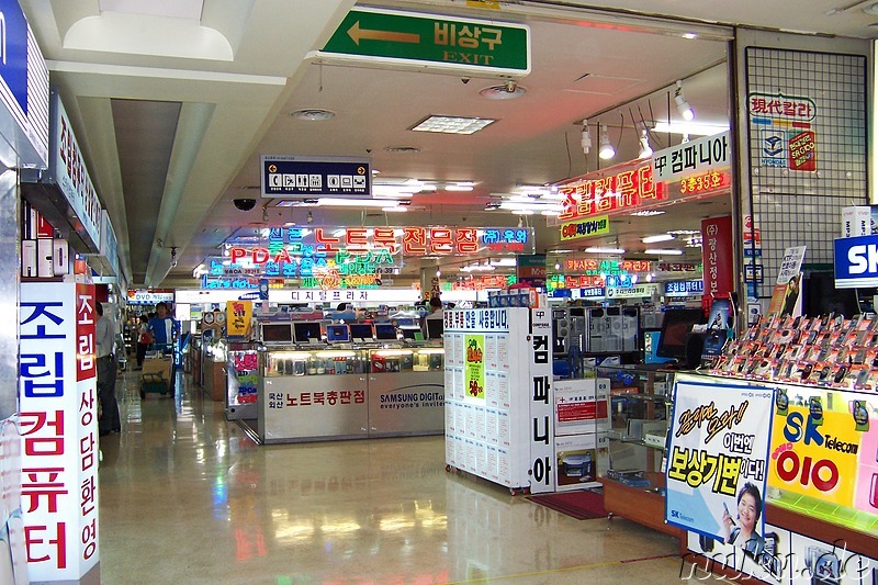 Yongsan Elektronikmarkt