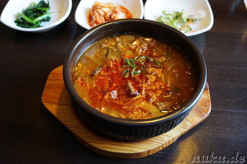 Yukgaejang (koreanische Gulaschsuppe) im Restaurant Han-Mi in Hamburg